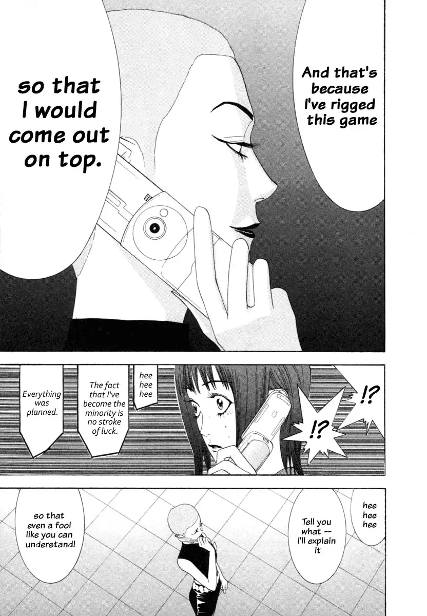 Liar Game Chapter 14 3